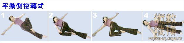 yoga32.jpg