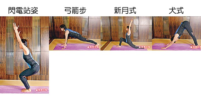 yoga.jpg
