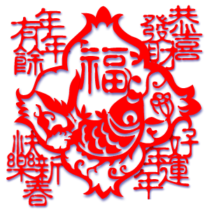 0457263D.gif