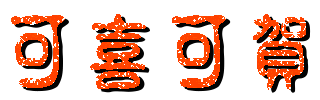 05.gif