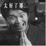 1158674546441_UQz0spvUrIW9.gif