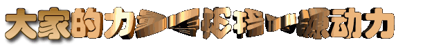 6E.gif