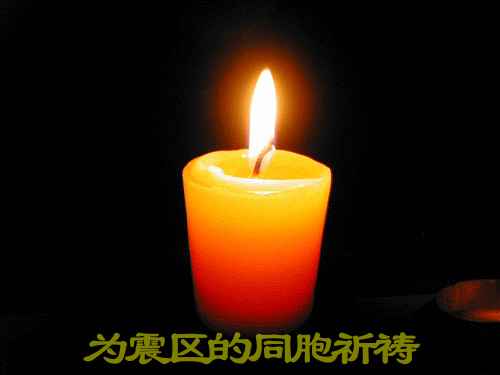 7962825_5556572.gif