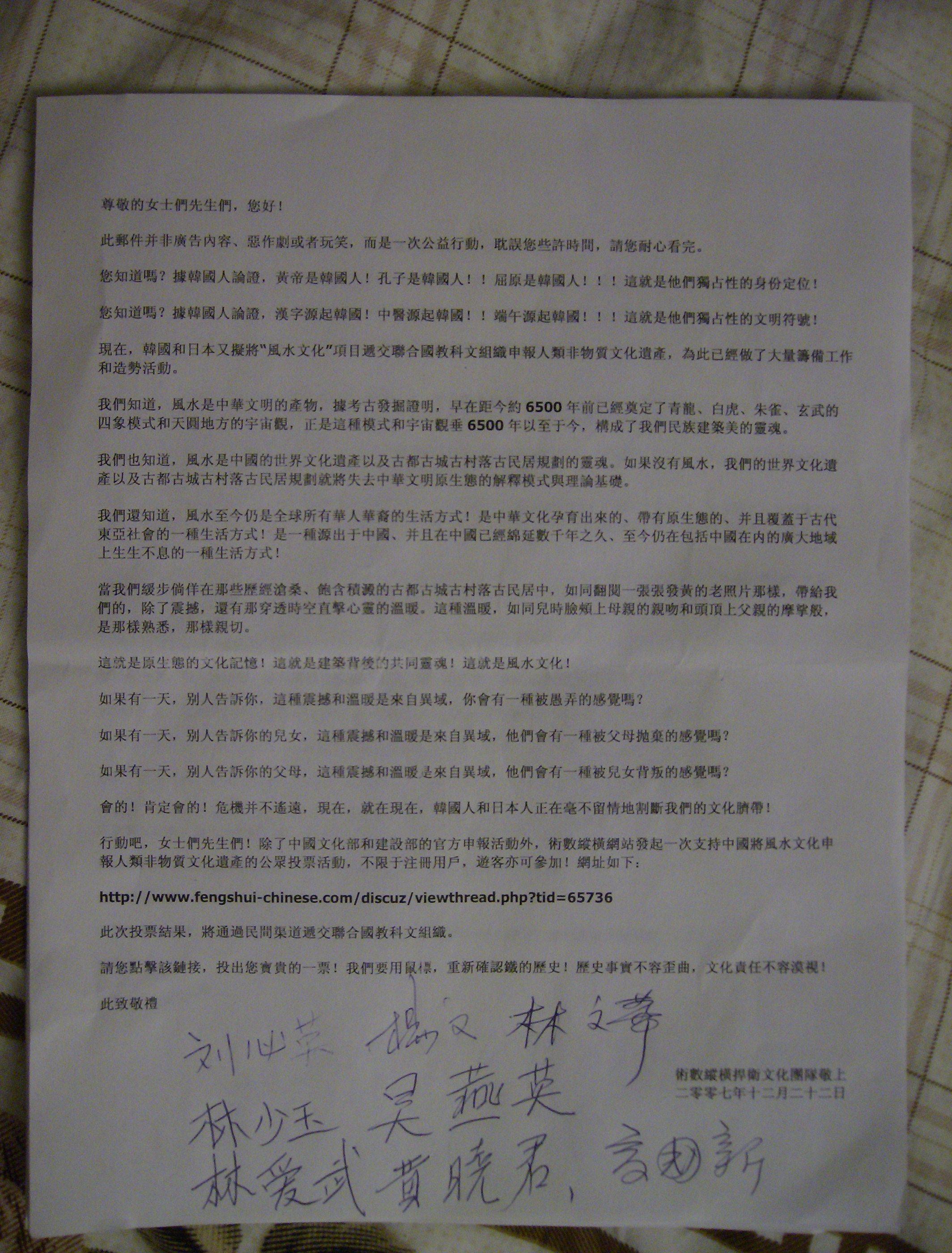 HPIM0681.JPG
