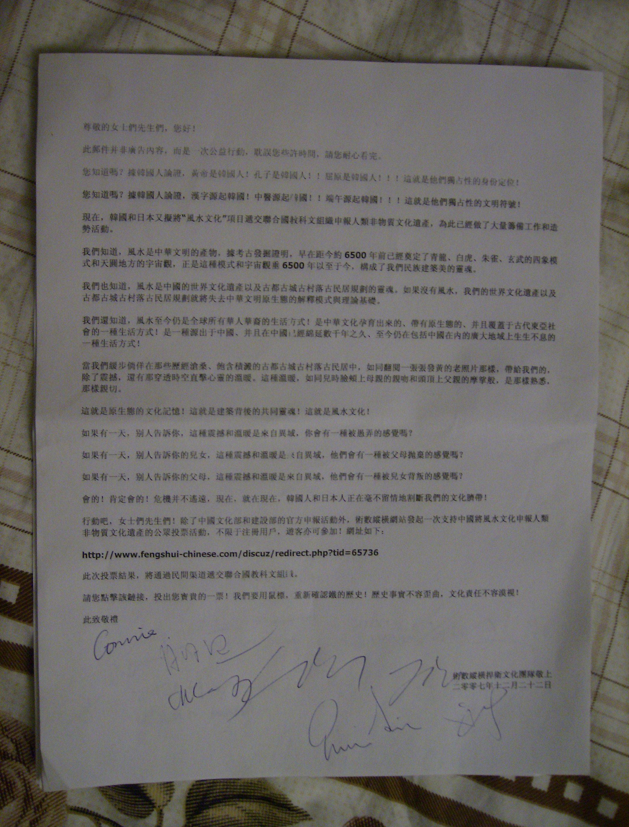 HPIM0682.JPG