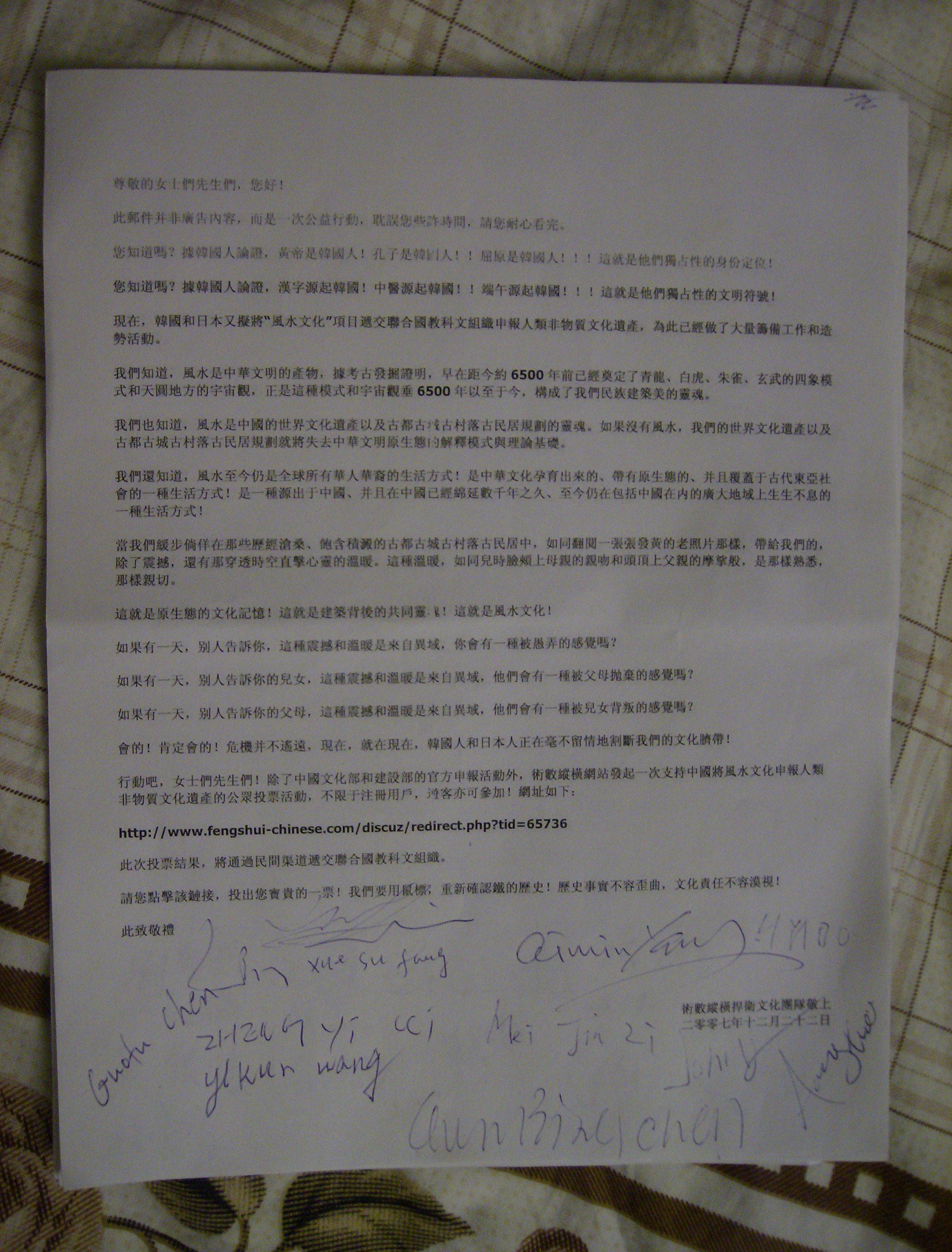 HPIM0683.JPG