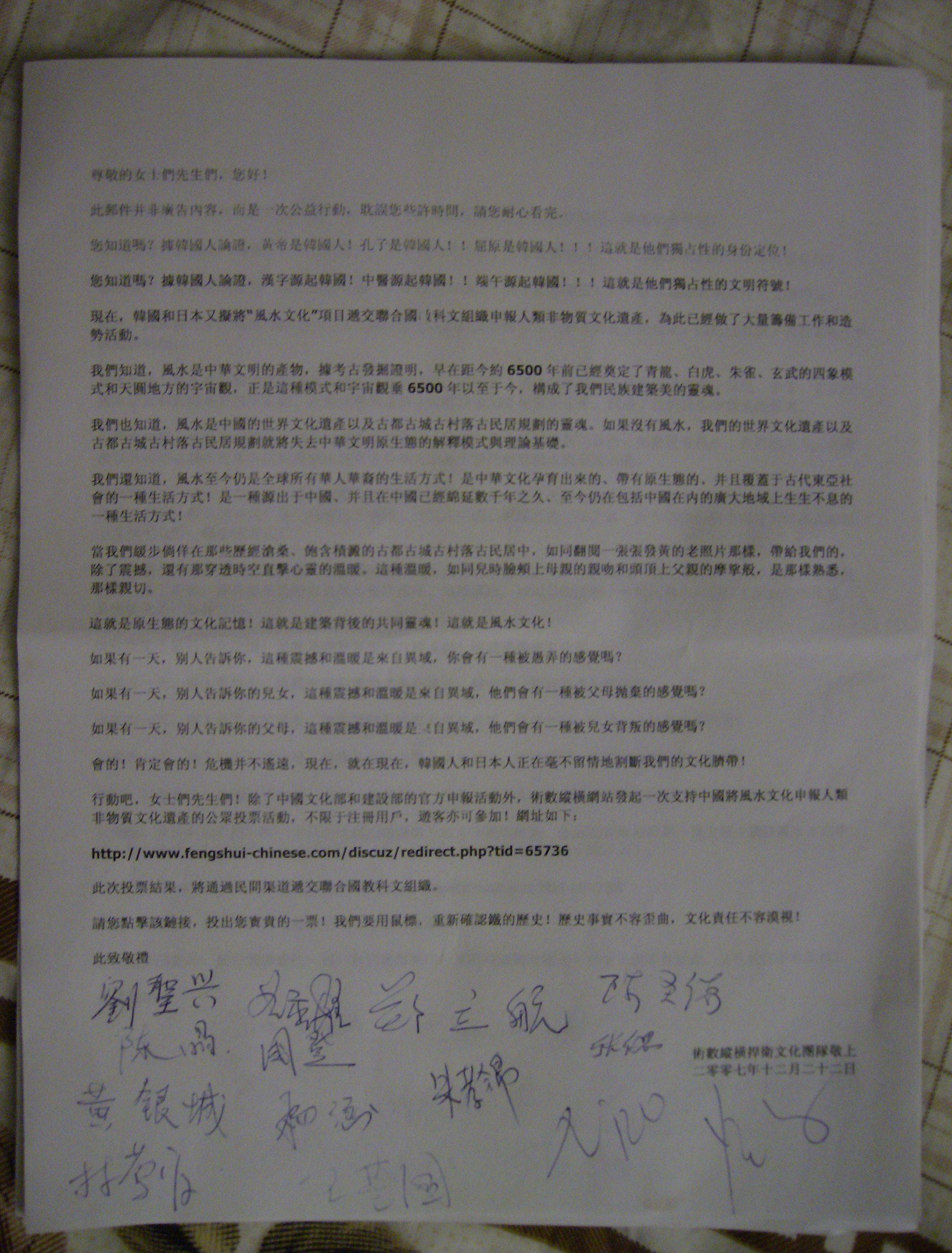 HPIM0684.JPG