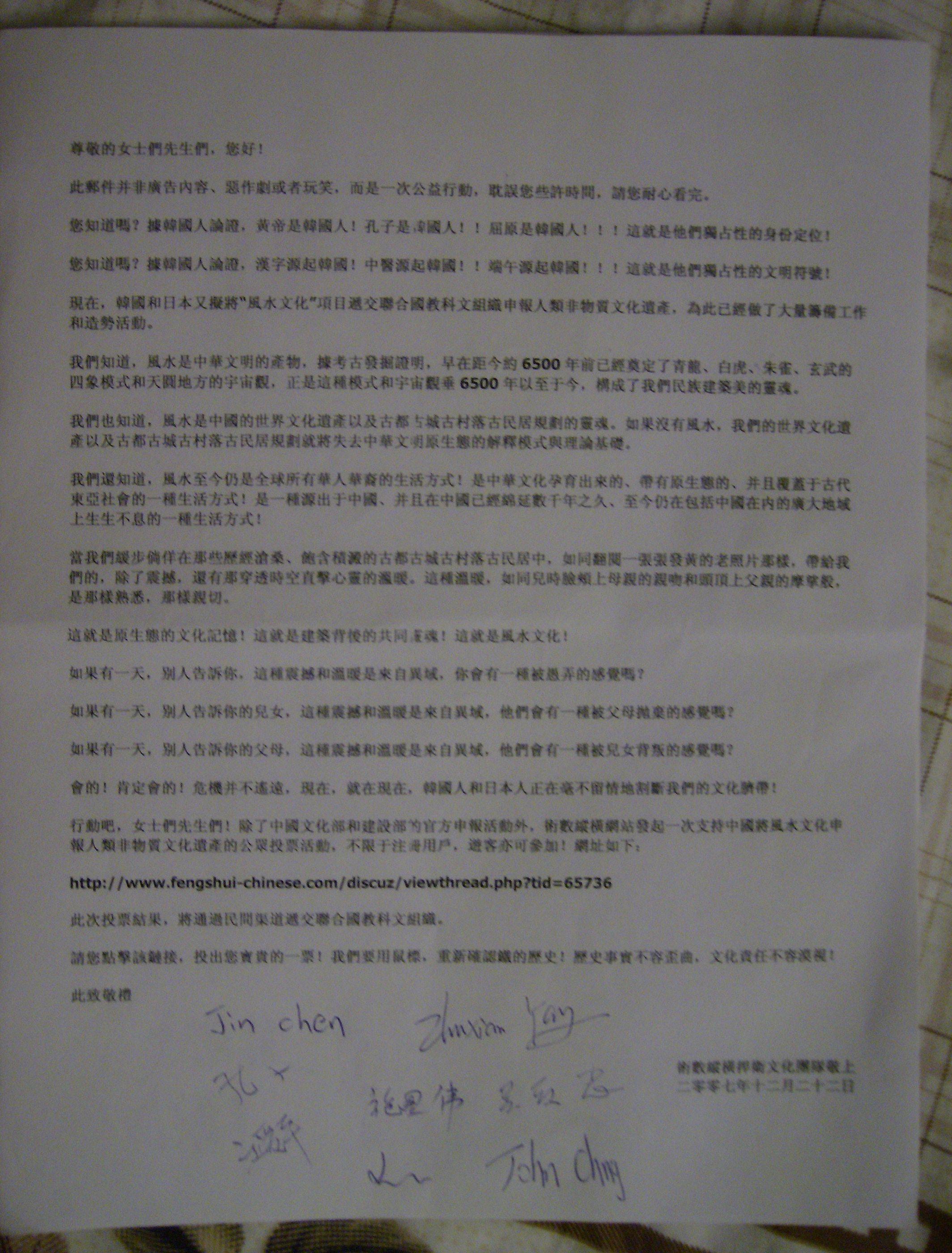HPIM0685.JPG
