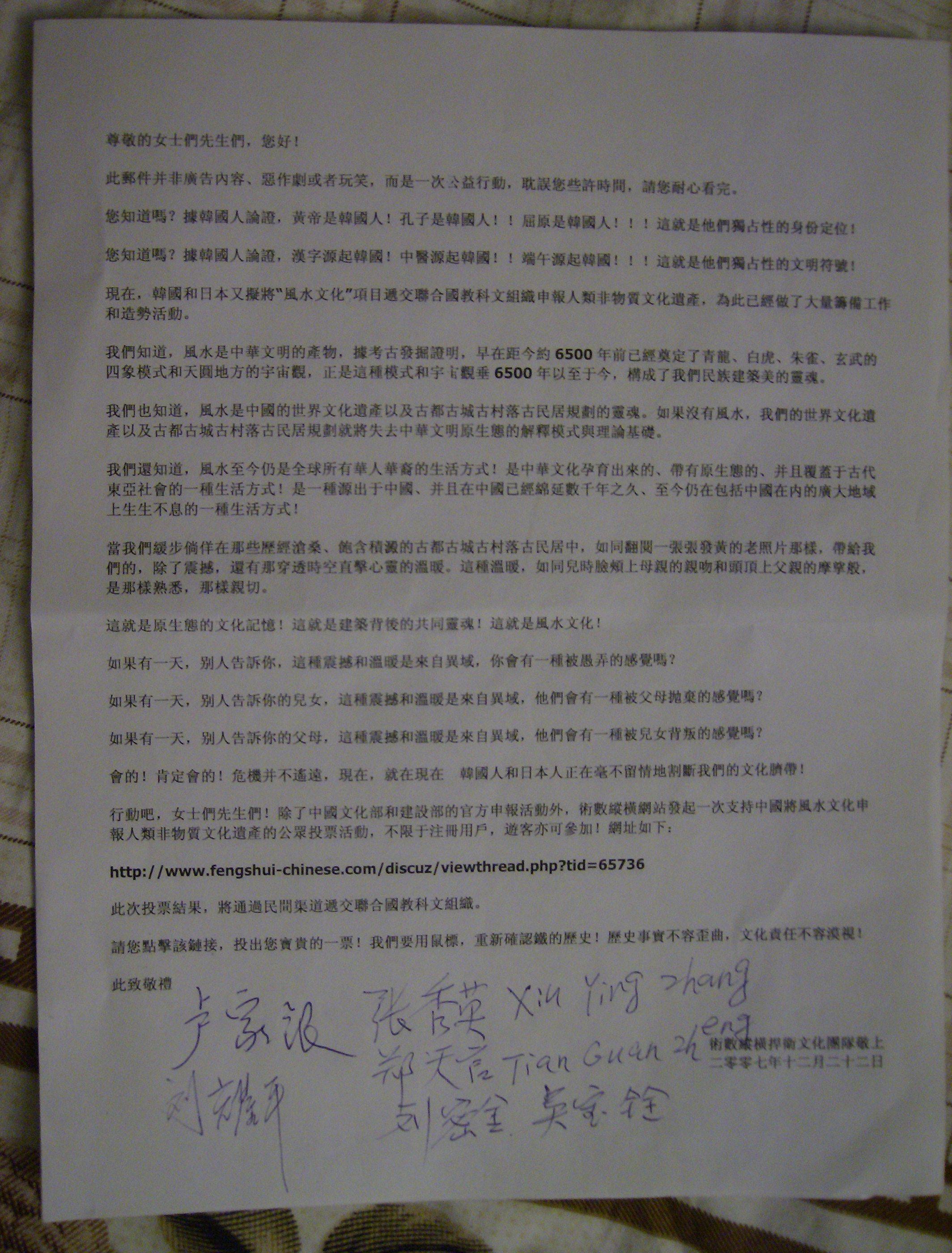 HPIM0686.JPG
