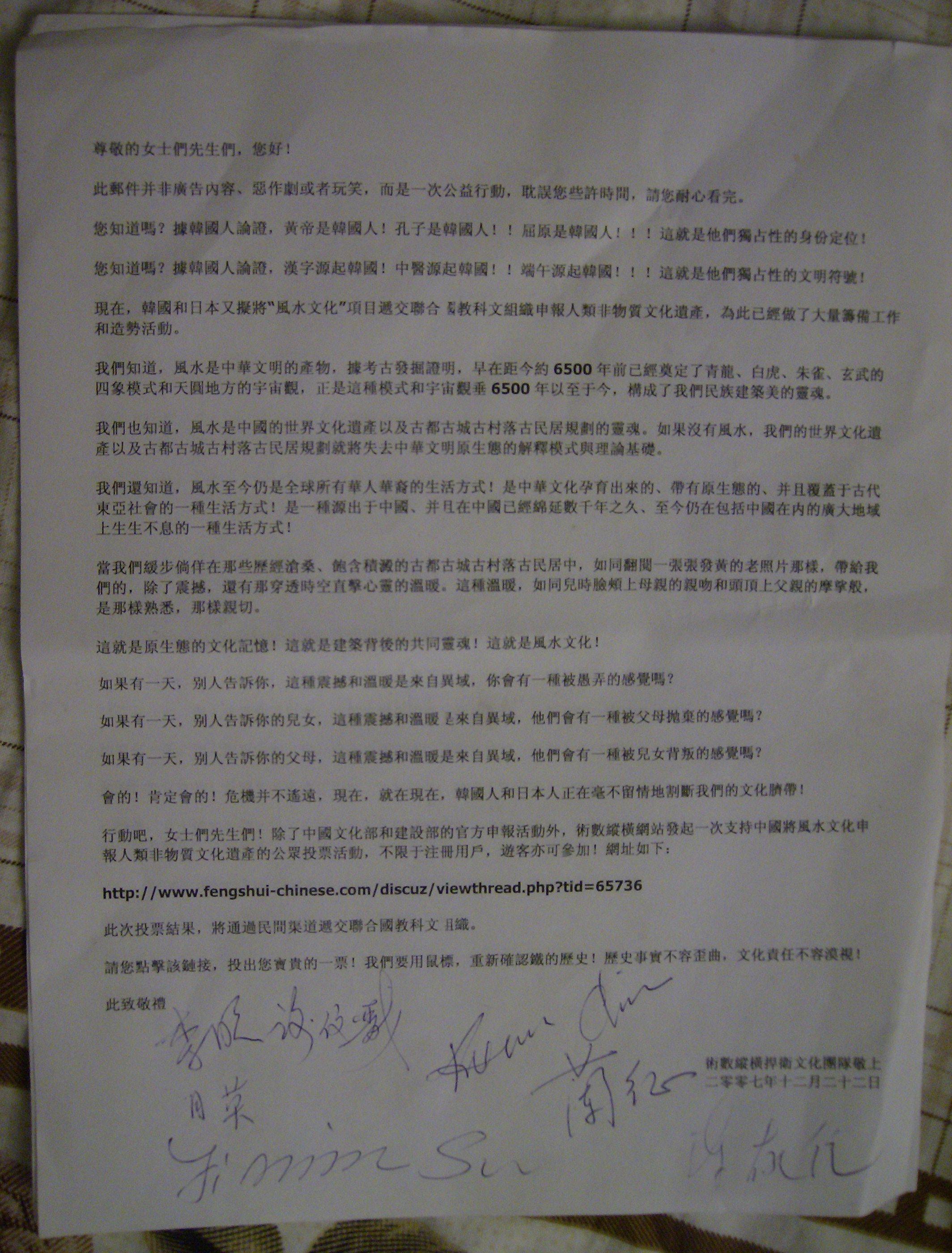 HPIM0687.JPG