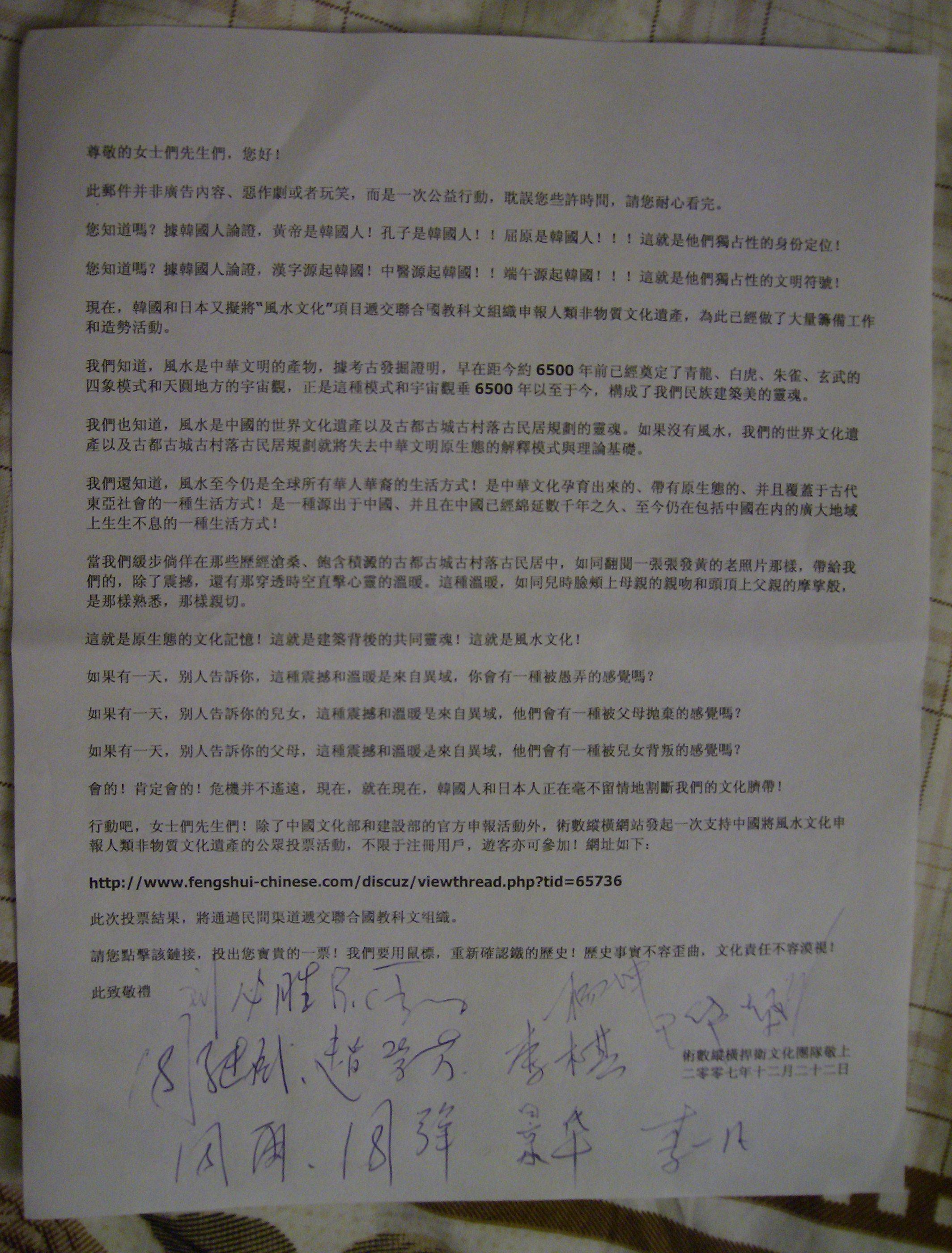 HPIM0688.JPG
