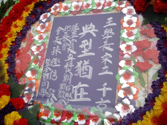 IMGP6117_UQ8l56nusqOa.jpg