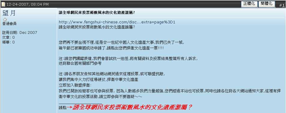 Coolaler BB滄者極限討論區.jpg