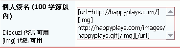 Snap1.gif
