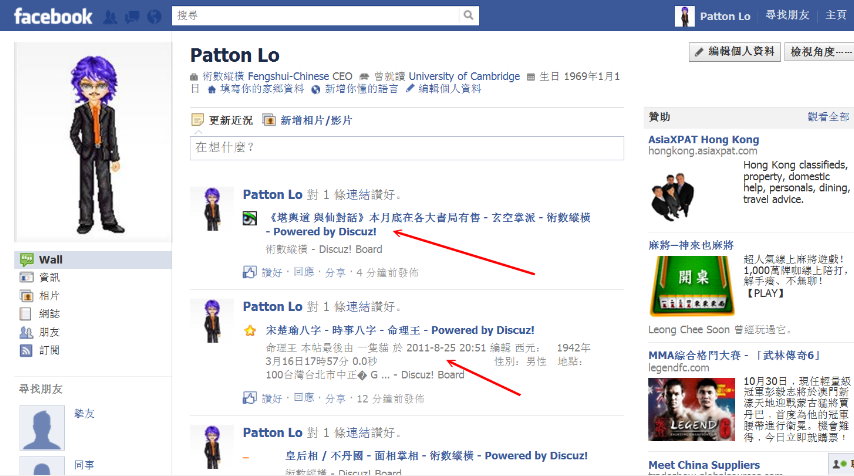 facebook.jpg