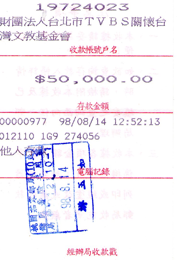 img021_IFG5w2uNHvOp.jpg