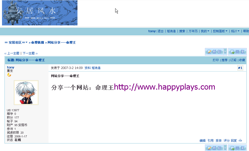 分享1.GIF