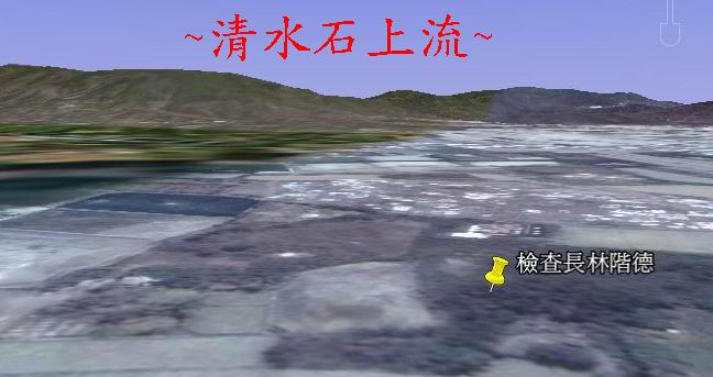回龍撿長.jpg