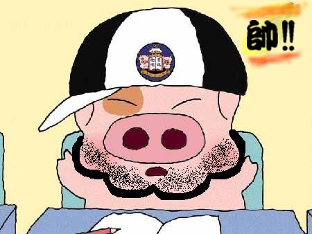 帥.JPG