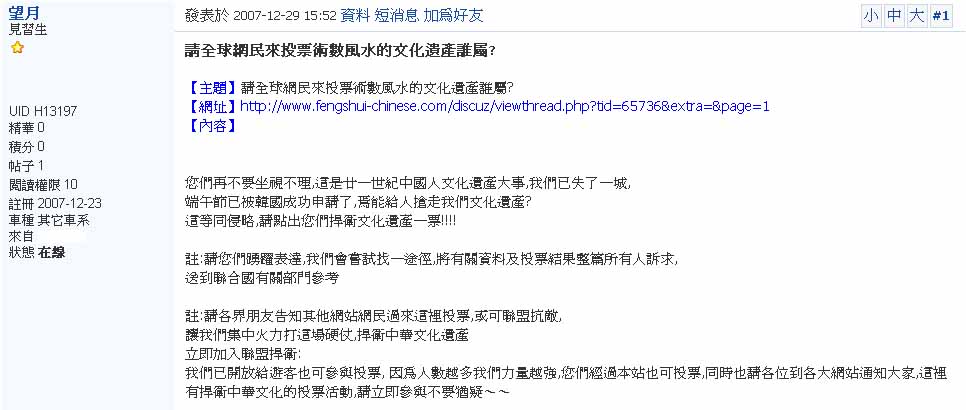 現代車網 .jpg