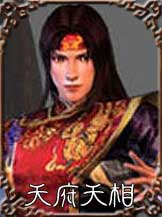 tianfutianxiang.jpg