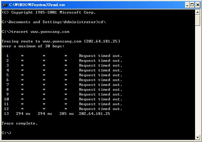 tracert-2.jpg
