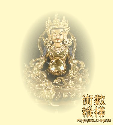 黃財神.jpg