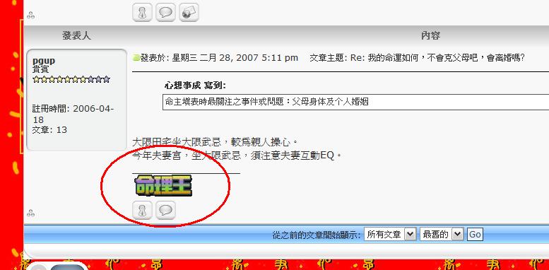 學友.JPG