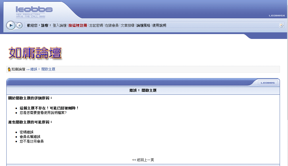 www.fang7.idv.tw.gif