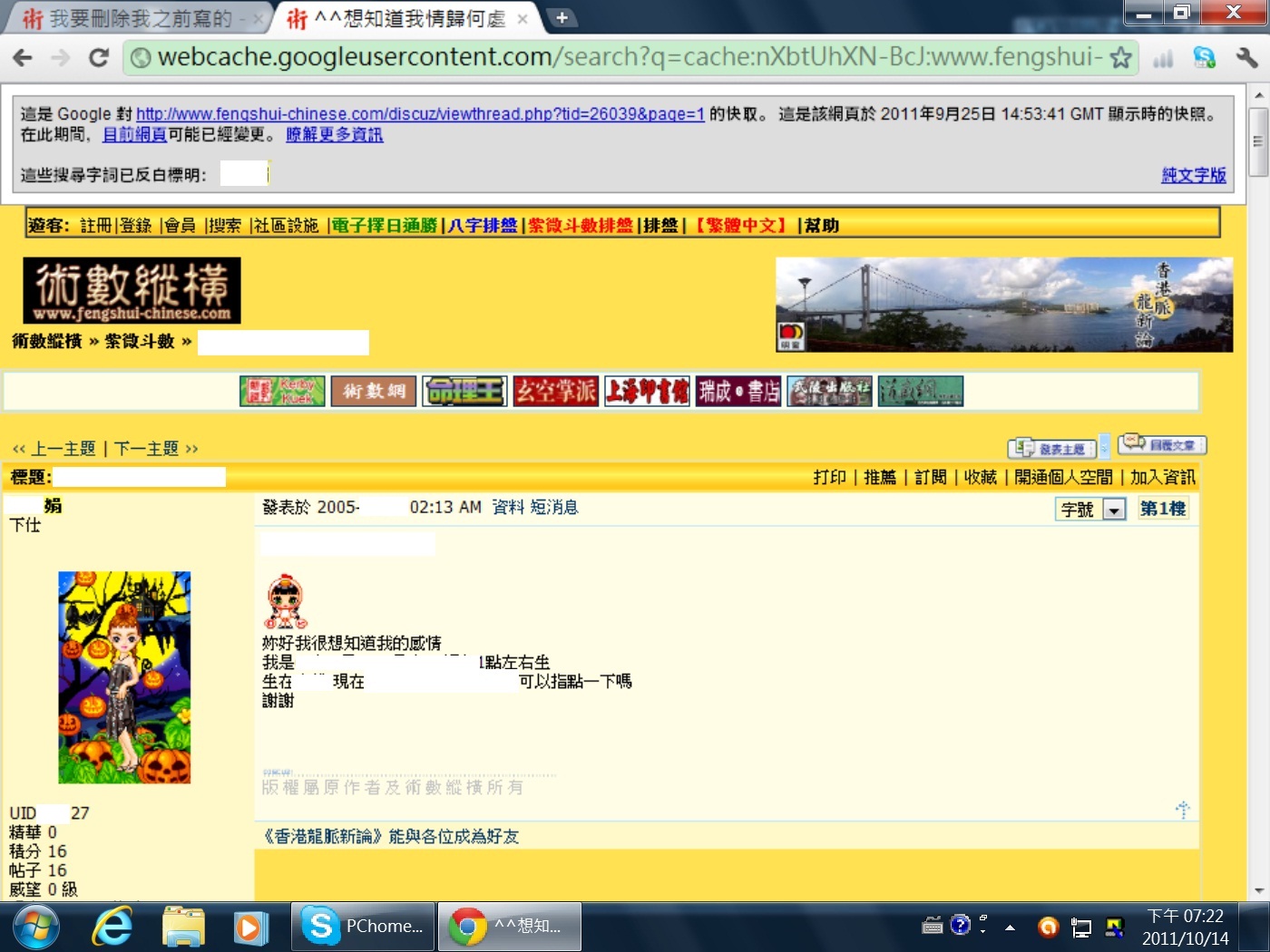 monicacheng8731.jpg