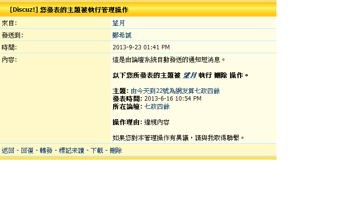 未命名.png