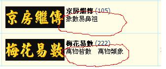版區說明.JPG