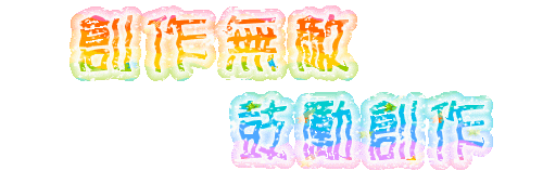 @@