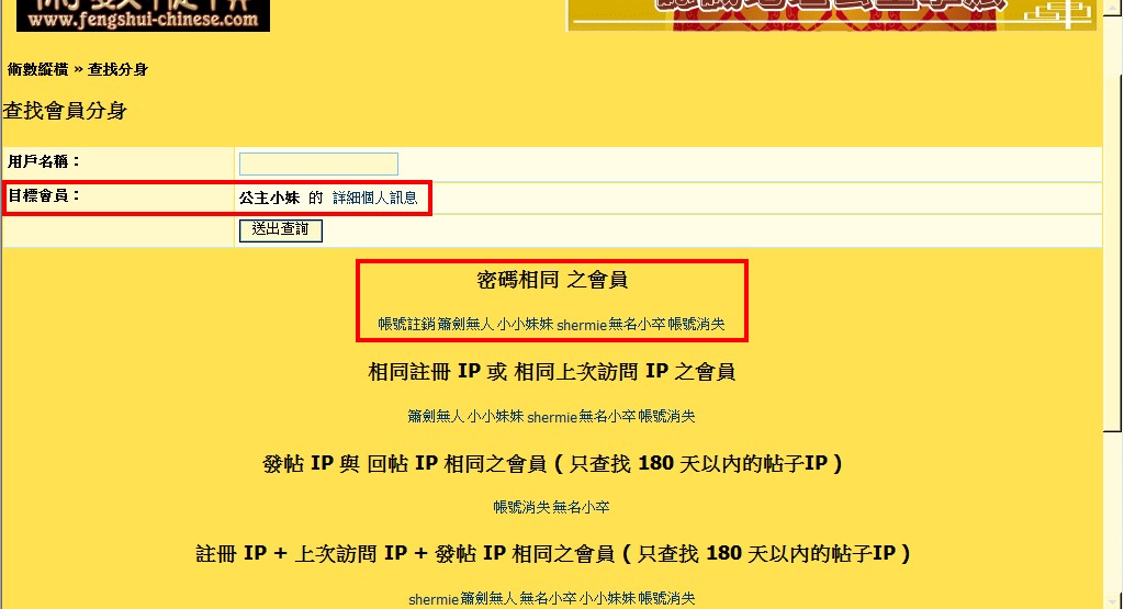 uid=70879-ps.jpg