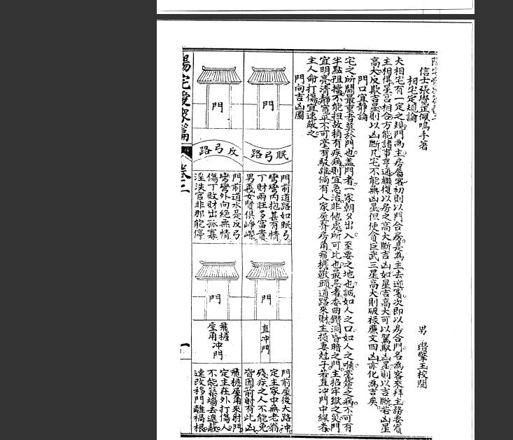 未命名.JPG