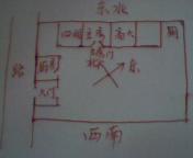 房宅图片 011.jpg