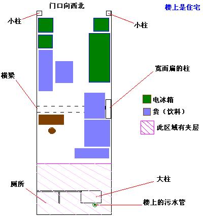 致好2.JPG