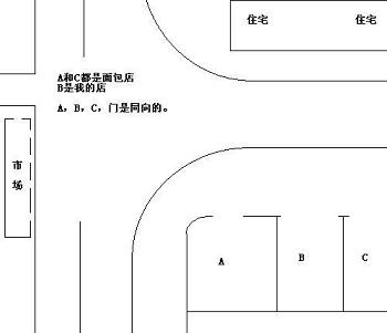 致好3.JPG