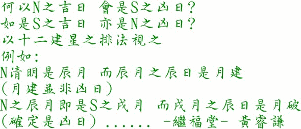 11.gif