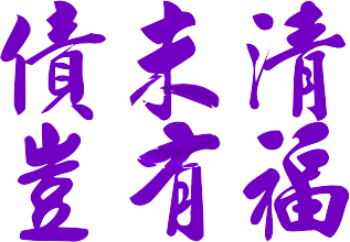 123.GIF