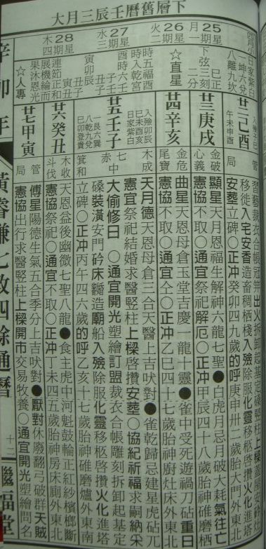 12a.jpg