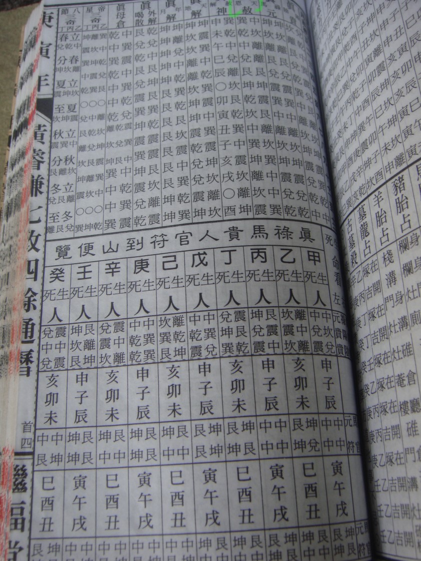 134.jpg