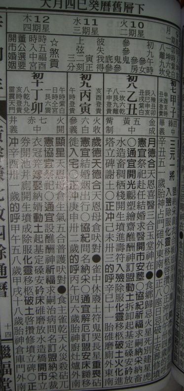 14a.jpg