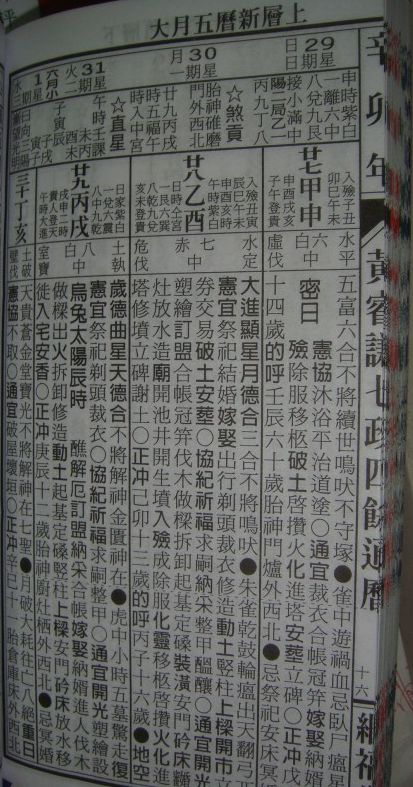 16b.jpg