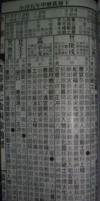 20a.jpg