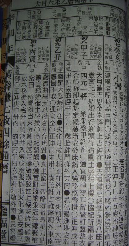 22a.jpg