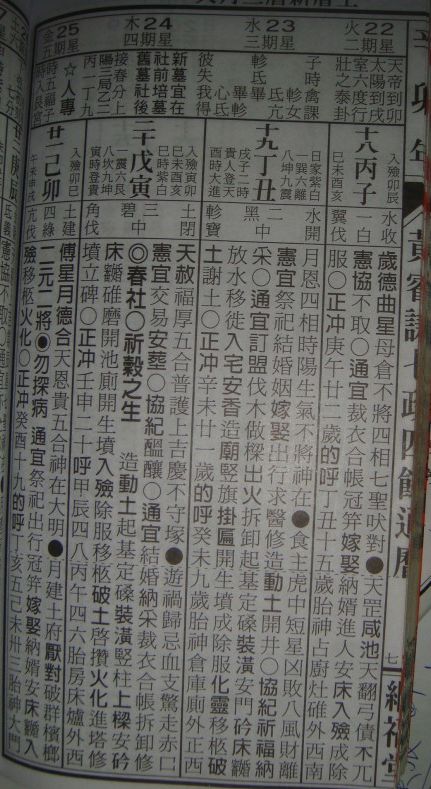 26.jpg