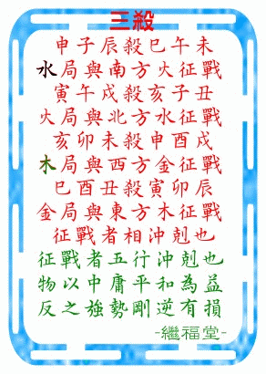 2.gif