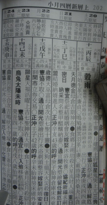 34.jpg