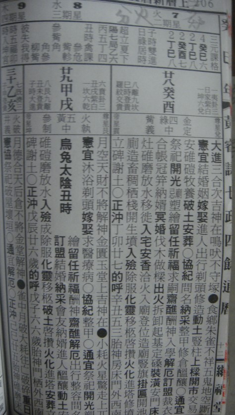 38.jpg